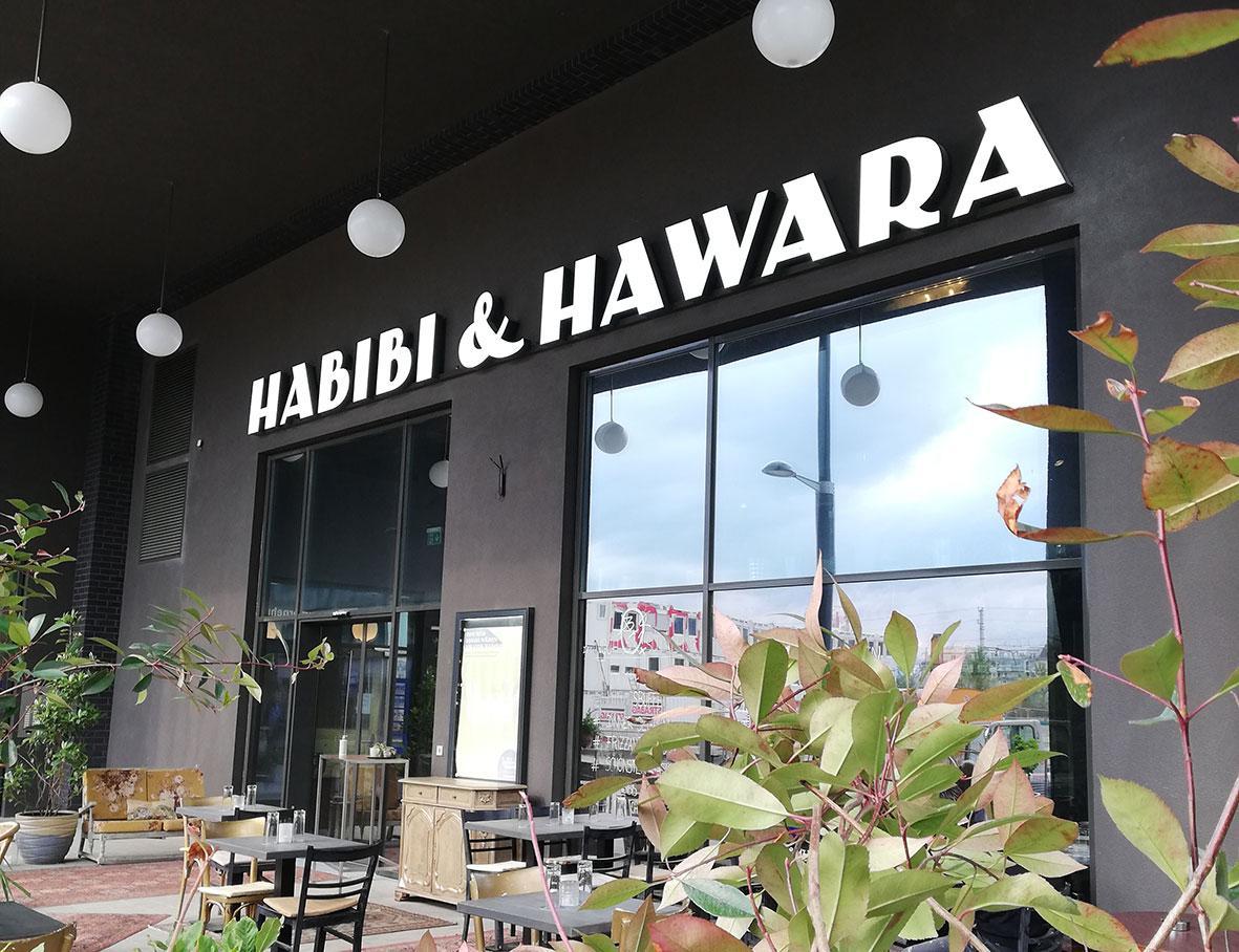 Restaurant-Tipp:  Habibi & Hawara – Nordbahnviertel